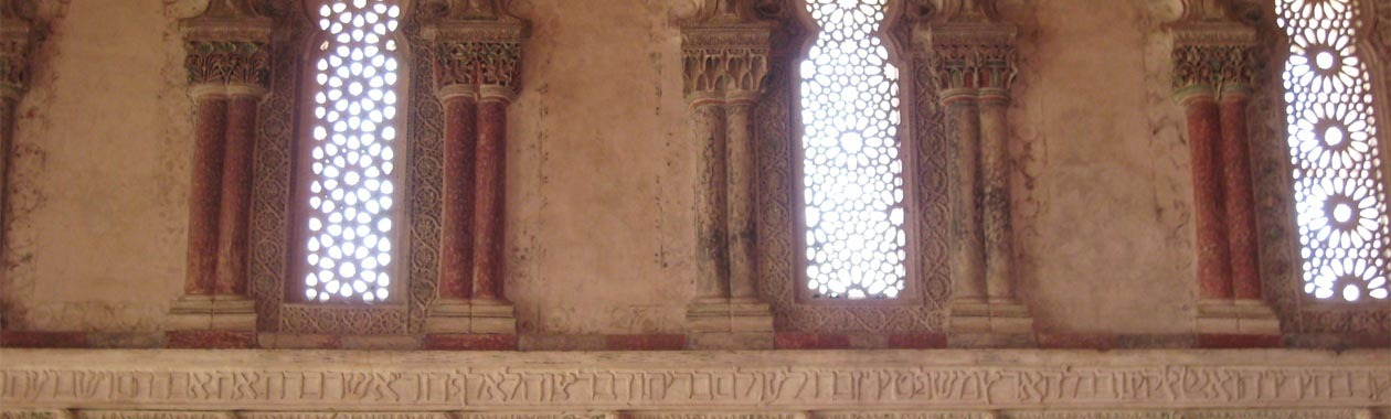 בית הכנסת אל טרנסיטו בטולדו שבנה דון שמואל הלוי בשנת 1356
